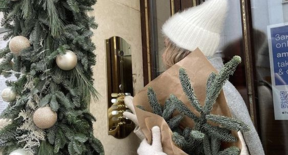 Kerst Outfit